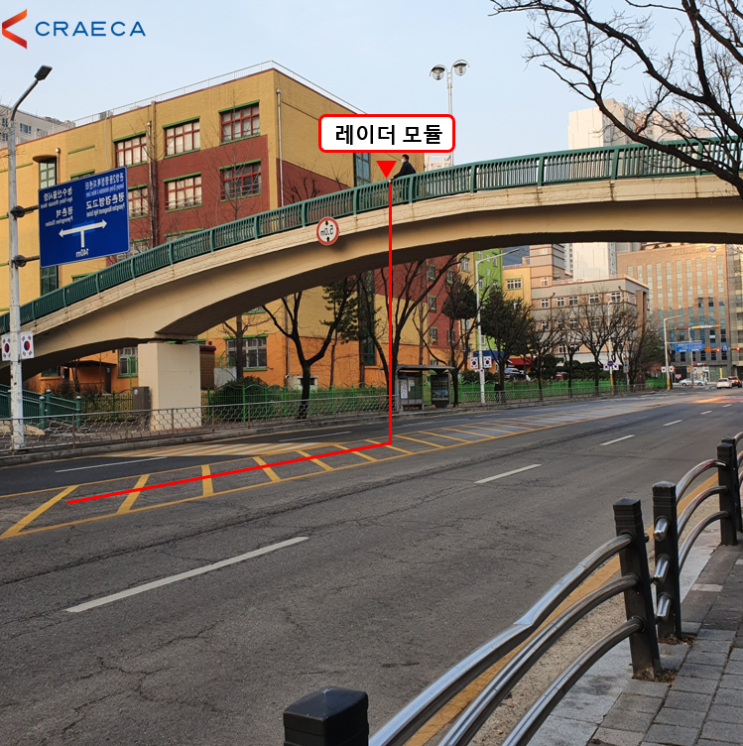 [크래카] "과속경보시스템 DFS" : 수직거리(육교) 기능 테스트 2탄!