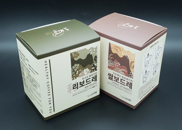  유기농 커피의 향기/티백상자 포장박스 패키지제작.