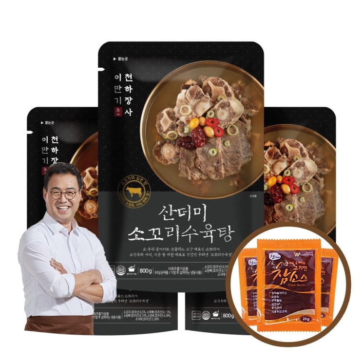 선호도 좋은 이만기 산더미 갈비탕 소꼬리 수육탕 곰탕 800g + 소스 20g 양지+사태+소꼬리 함유, 820g, 3세트 추천해요