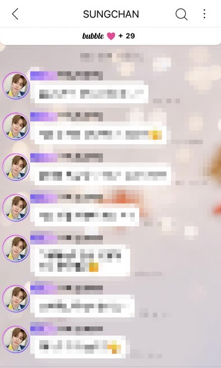 한달동안 받아본 NCT 성찬 버블 솔직 후기