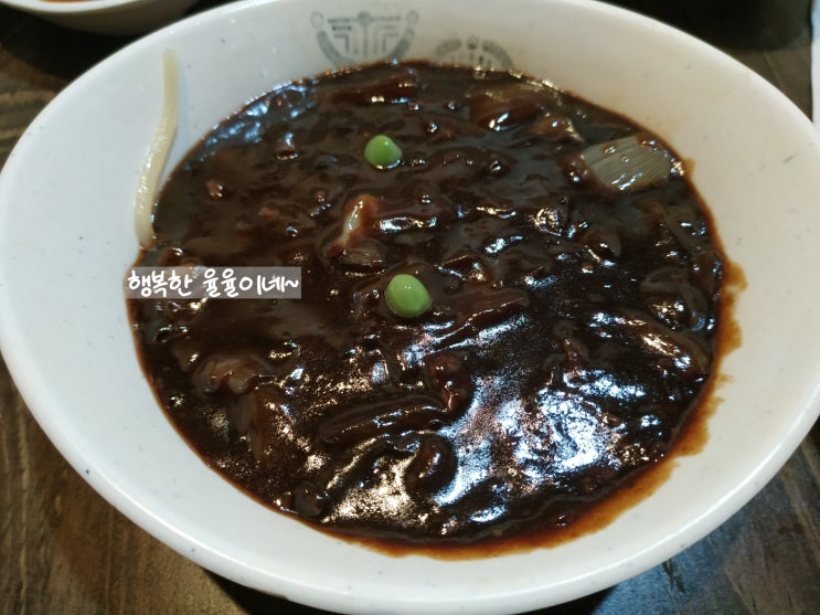  [가산디지털단지 중국집] 가산디지털단지 다원에서 코스요리 먹었어요~! 중국집 코스요리!!