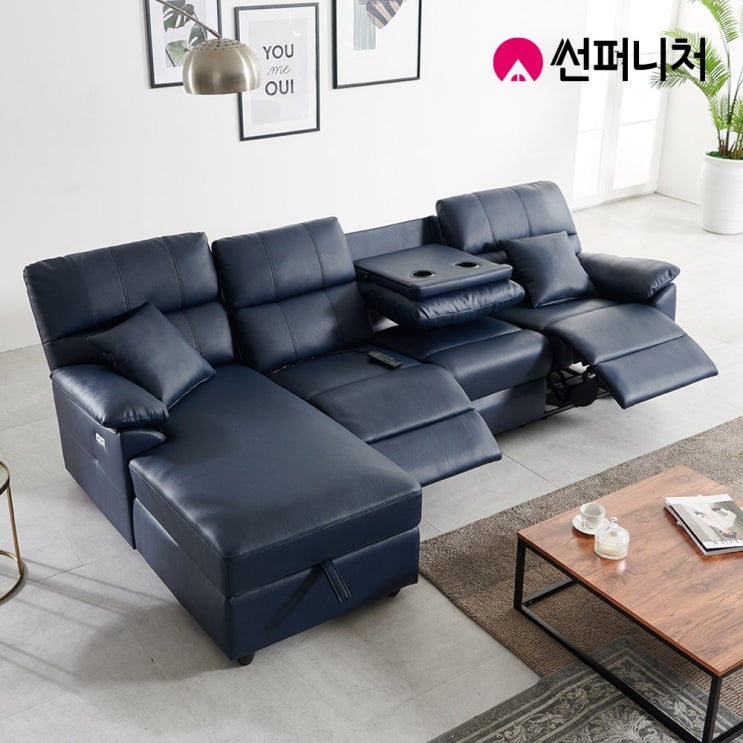 인기 많은 썬퍼니처 3인용 4인용 6인용 체이스 리클라이너 소파 수납형 카우치, 착석시 좌형카우치_4인용_네이비(1월초순순차배송) 알아요? 인기 많은 썬퍼니처 3인용 4인용 6인용 체이스 리클라이너 소파 수납형 카우치, 착석시 좌형카우치_4인용_네이비(1월초순순차배송) 알아요?