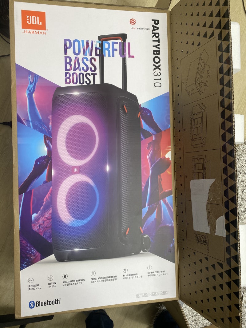 JBL Partybox 310 극강 블루투스 스피커 240W 버스킹, 홈 노래방 및 재즈음악, 가요 감상용