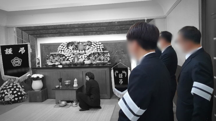 벽제납골당 그리운 사람들의 안식처