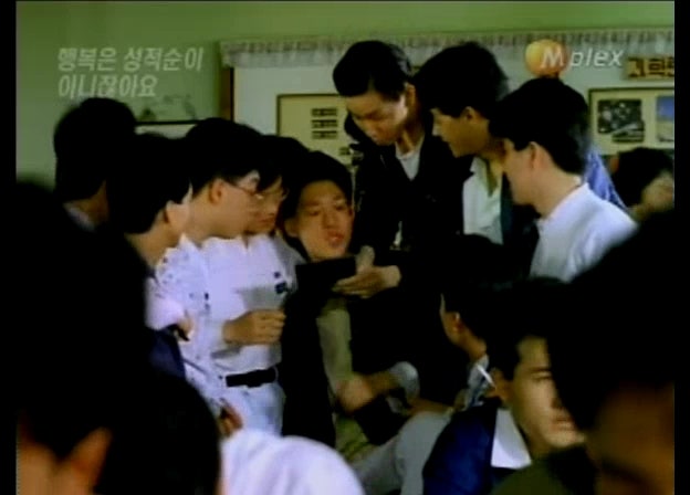 한국영화 '행복은 성적순이 아니잖아요' 누구도 몰랐던 그녀의 꿈