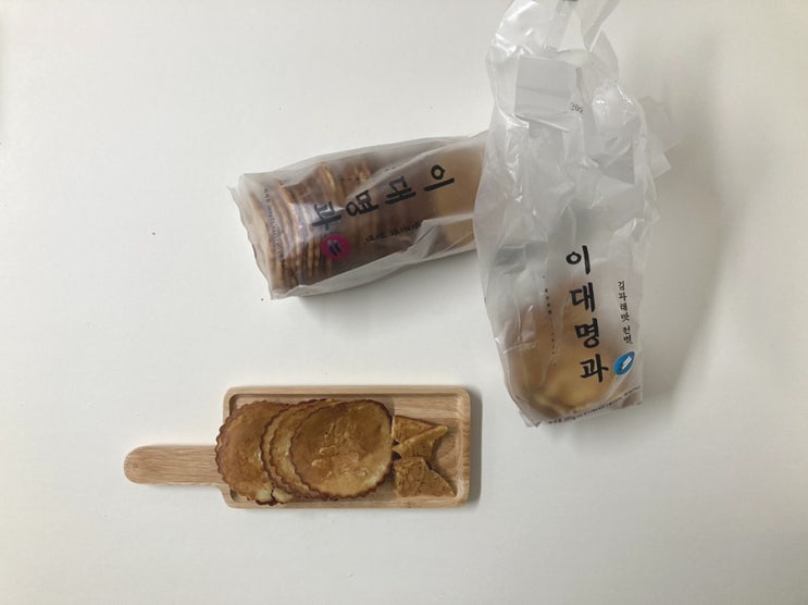  이대명과 전병 고소한 버터향과 오독한 식감의 옛날과자(내돈내산)