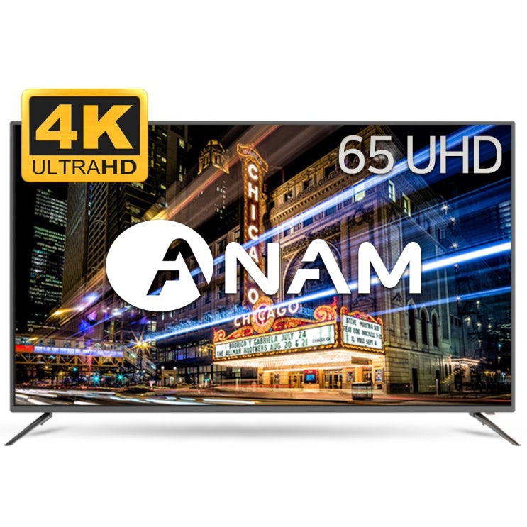 리뷰가 좋은 아남 UDL650CT 165cm(65인치) UHD TV, 방문설치, 벽걸이형 추천해요