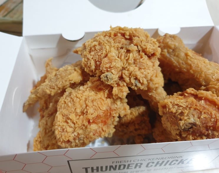  썬더치킨 크리스피치킨 포장 후기, 가격 (사상구 엄궁 엄궁동 썬더 치킨 가격표, 쿠폰)
