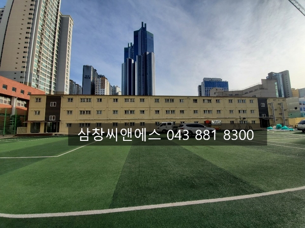  [컨테이너교실임대]부산컨테이너교실/임시교실/부산임시교실임대료