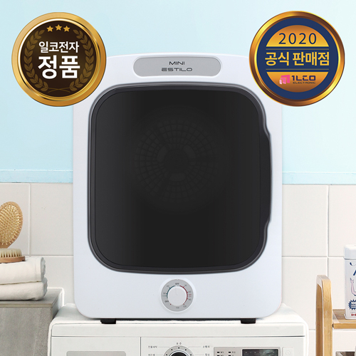 리뷰가 좋은 일코전자 미니 건조기 에스틸로, ILD-301MW (화이트) ··· 리뷰가 좋은 일코전자 미니 건조기 에스틸로, ILD-301MW (화이트) ···