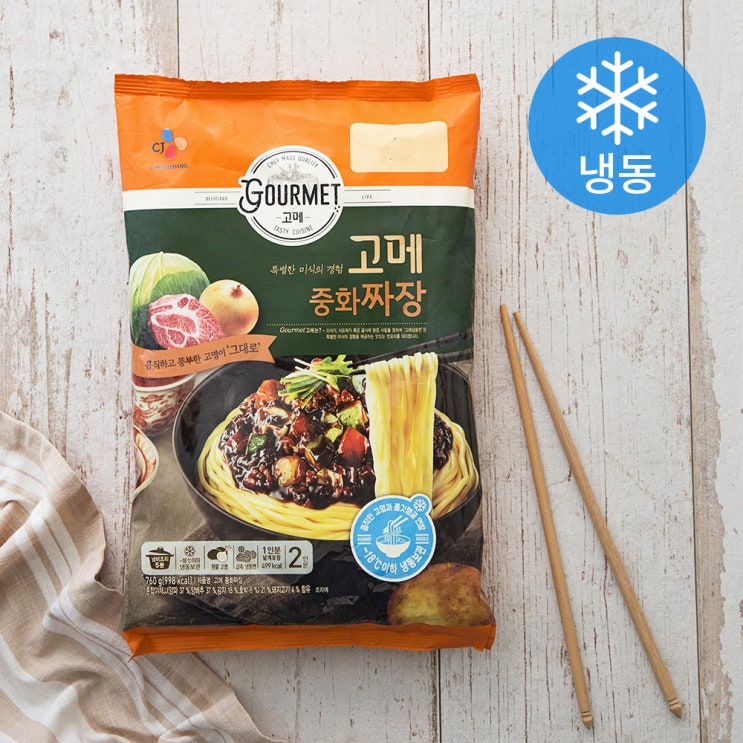 선호도 높은 고메 중화짜장 2인분 (냉동), 760g, 1개(로켓배송) ··· 선호도 높은 고메 중화짜장 2인분 (냉동), 760g, 1개(로켓배송) ···