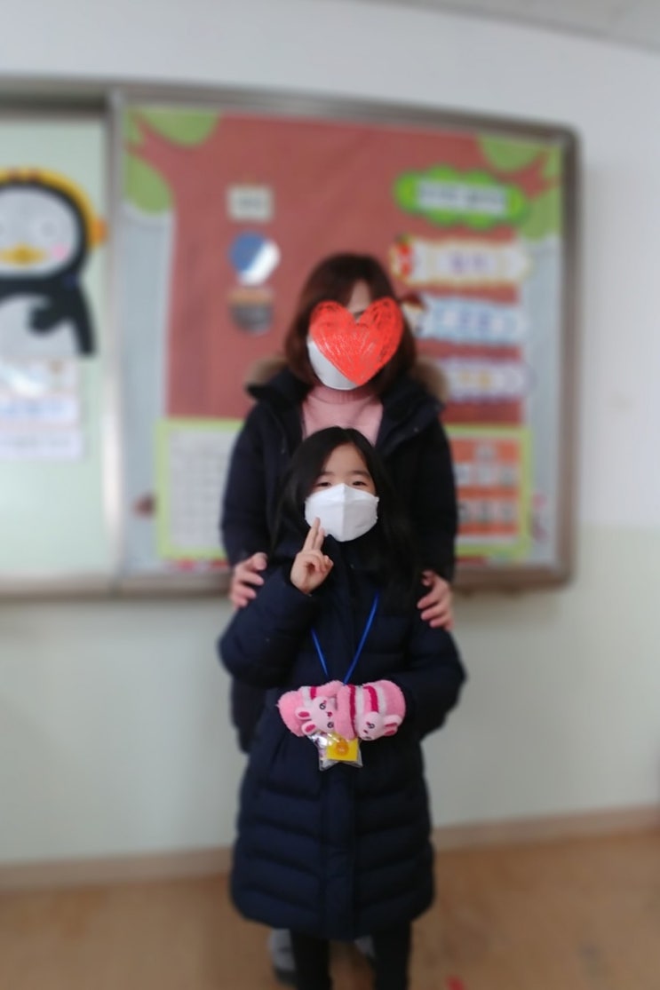  초등1학년 마지막날, 그리고 처음 받아본 아이의 생활통지표.
