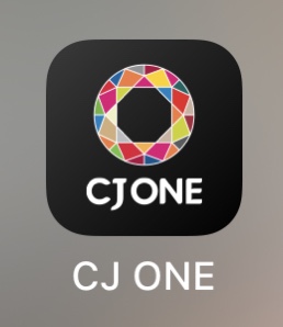  [짠테크/앱테크] CJ ONE 어플 속 펀타운으로 재밌게 앱테크 하기 (1월)