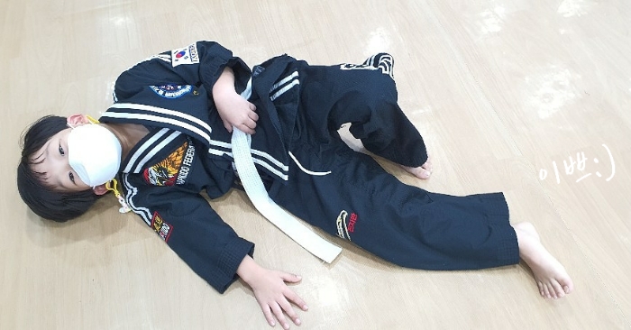  합기도 꿈나무 막둥이