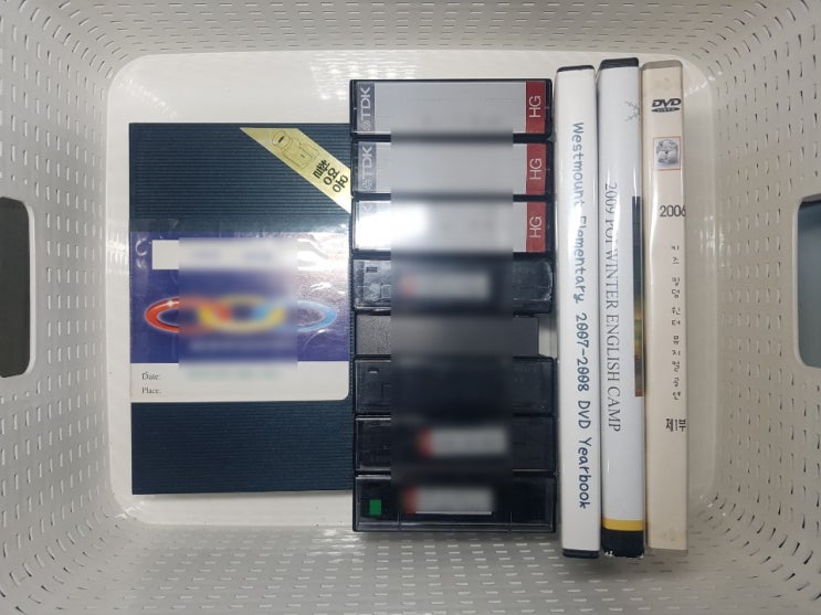 옛날 VHS-C 비디오테이프 변환