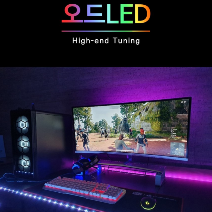 선호도 좋은 op 오드 LED 스트립 15색 인테리어 무드등 붙이는 간접 조명 RGB LED바 (사이즈 0.5m 1.5m 2.0m) 컴퓨터 PC방 백 라이트 리모컨 줄조명 크리스마 선호도 좋은 op 오드 LED 스트립 15색 인테리어 무드등 붙이는 간접 조명 RGB LED바 (사이즈 0.5m 1.5m 2.0m) 컴퓨터 PC방 백 라이트 리모컨 줄조명 크리스마