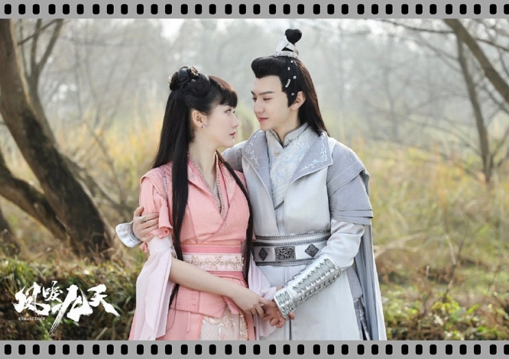  봉려구천 정보 돌아온 아내의 복수극, 이묵지, 진철원 주연