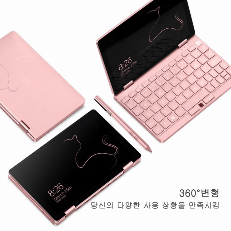 가성비 뛰어난 ONE-NETBOOK 1호 노트 미니 노트북 출장 비즈니스 엔지리어 게임, 8GB, SSD 256GB, 3S 야옹성버전 핑크 WindowS 10 추천해요 가성비 뛰어난 ONE-NETBOOK 1호 노트 미니 노트북 출장 비즈니스 엔지리어 게임, 8GB, SSD 256GB, 3S 야옹성버전 핑크 WindowS 10 추천해요
