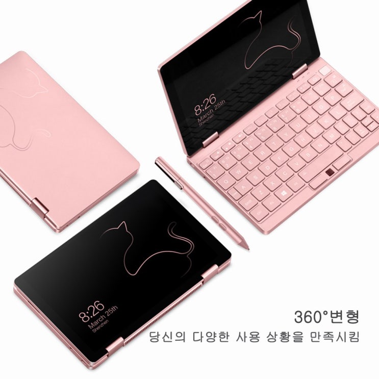 가성비 뛰어난 ONE-NETBOOK 1호 노트 미니 노트북 출장 비즈니스 엔지리어 게임, 8GB, SSD 256GB, 3S 야옹성버전 핑크 WindowS 10 추천해요