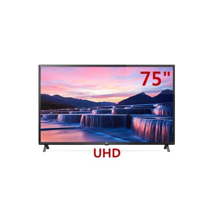 당신만 모르는 LG UHD TV 75인치 (75UN781C0NA) 벽걸이무료설치 추천해요