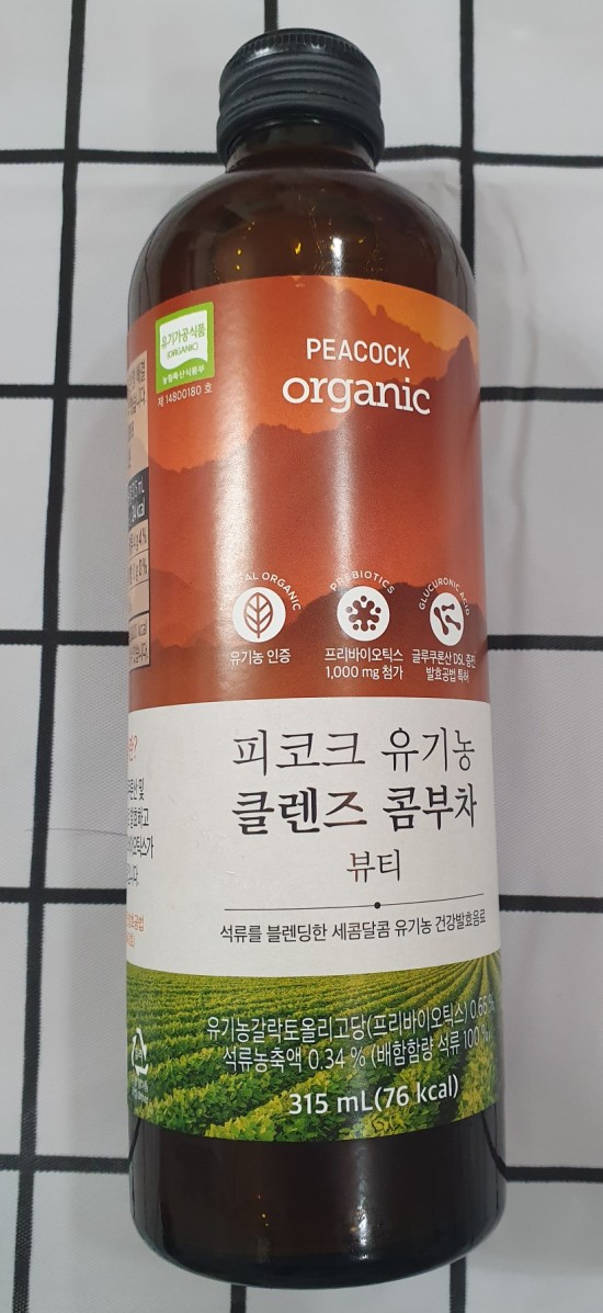  피코크 콤부차 뷰티 내돈내산 솔직후기