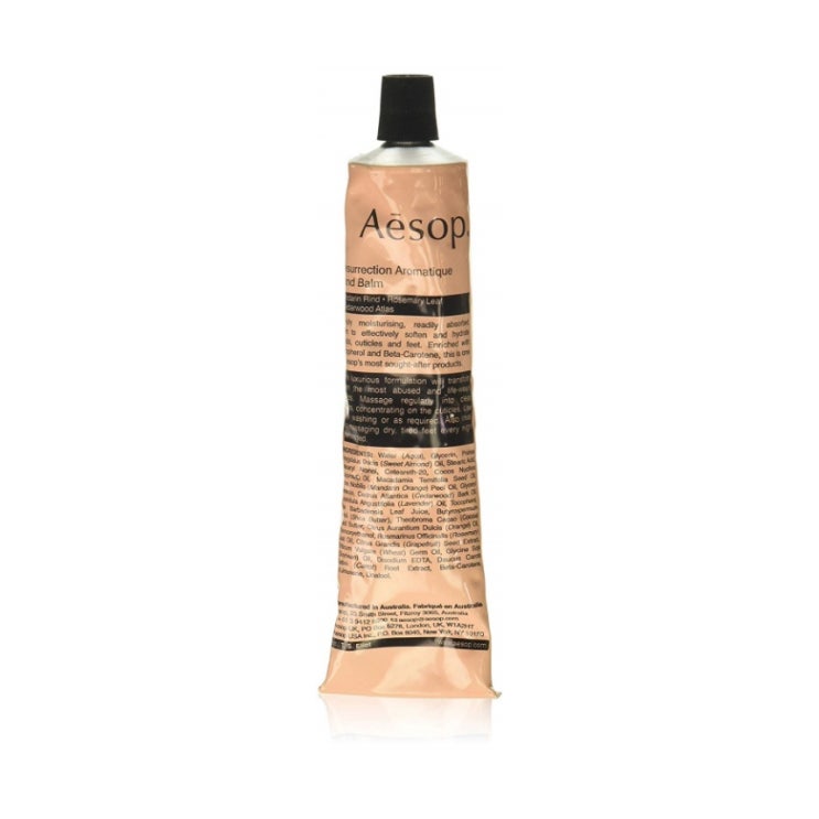 가성비갑 AESOP 이솝 핸드크림 핸드밤 75ml, 단일상품 ··· 가성비갑 AESOP 이솝 핸드크림 핸드밤 75ml, 단일상품 ···