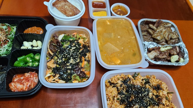  인계동 껍데기 배달로 즐기는 맛있는 껍데기 #내돈내먹 #껍데기배달 #배달맛집 #원흥역맛집 #원흥역배달맛집 #인계동껍데기배달