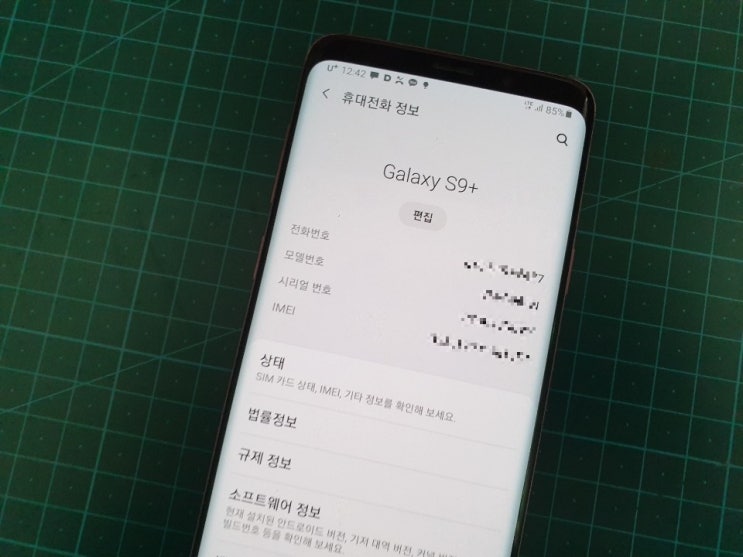  오산 안양 동탄 송탄 안중 안성 CCTV 블랙박스 SD 카드 USB 메모리 컴퓨터 외장하드 SSD HDD 핸드폰 휴대폰 스마트폰 데이터복구 전문