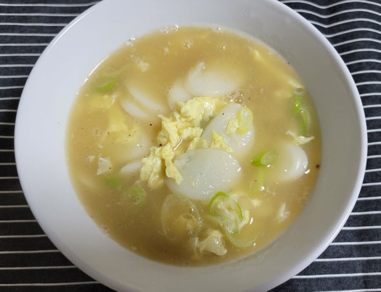  간편하고 맛있게 새해 떡국 끓이는 법! (feat. 자연한알)