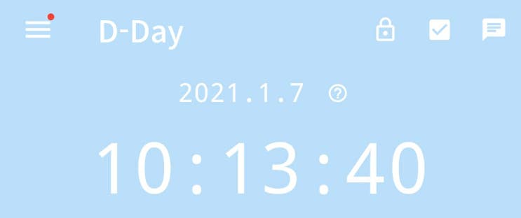  2021 간호사 국가고시 준비 D-15 + 홍지문 5일완성 모의고사
