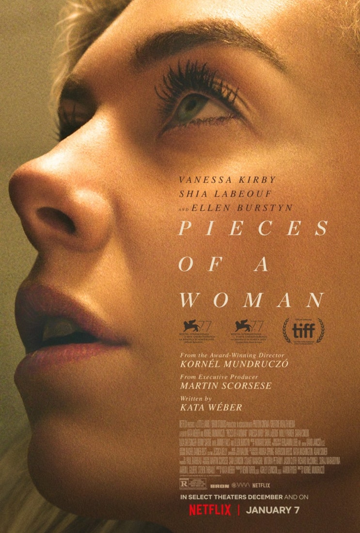  <그녀의 조각들: Pieces of a Woman> 넷플릭스 오리지널 영화