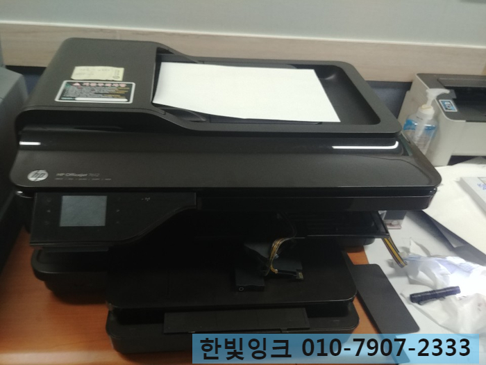 인천 도화동 무한잉크 프린터수리 [HP 7612 프린터오류 0x61011bed ]