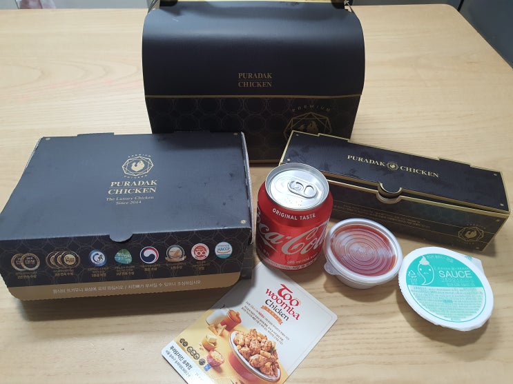  푸라닭 투움바 치킨 신메뉴 먹어봤어요