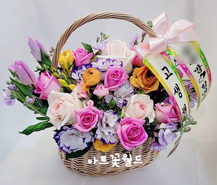  [부산꽃집/아트꽃월드] 출산꽃바구니 추천! 출산 선물엔 파스텔톤 장미 꽃바구니~ 산후조리중에는 파스텔톤이 안정감을 드려요. 사상구꽃집 감전꽃집 사상구꽃배달