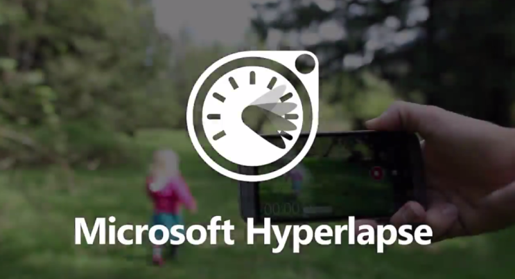 하이퍼랩스 프로그램 Microsoft Hyperlapse Pro PC & Mac 무료 다운로드