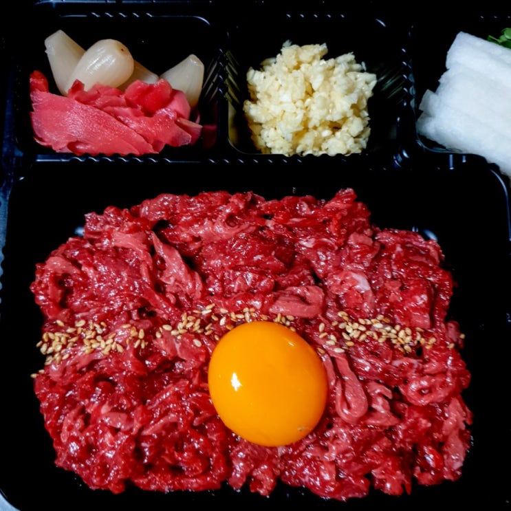  [망포역 술집] 육회천지에서 육회 포장해왔어요