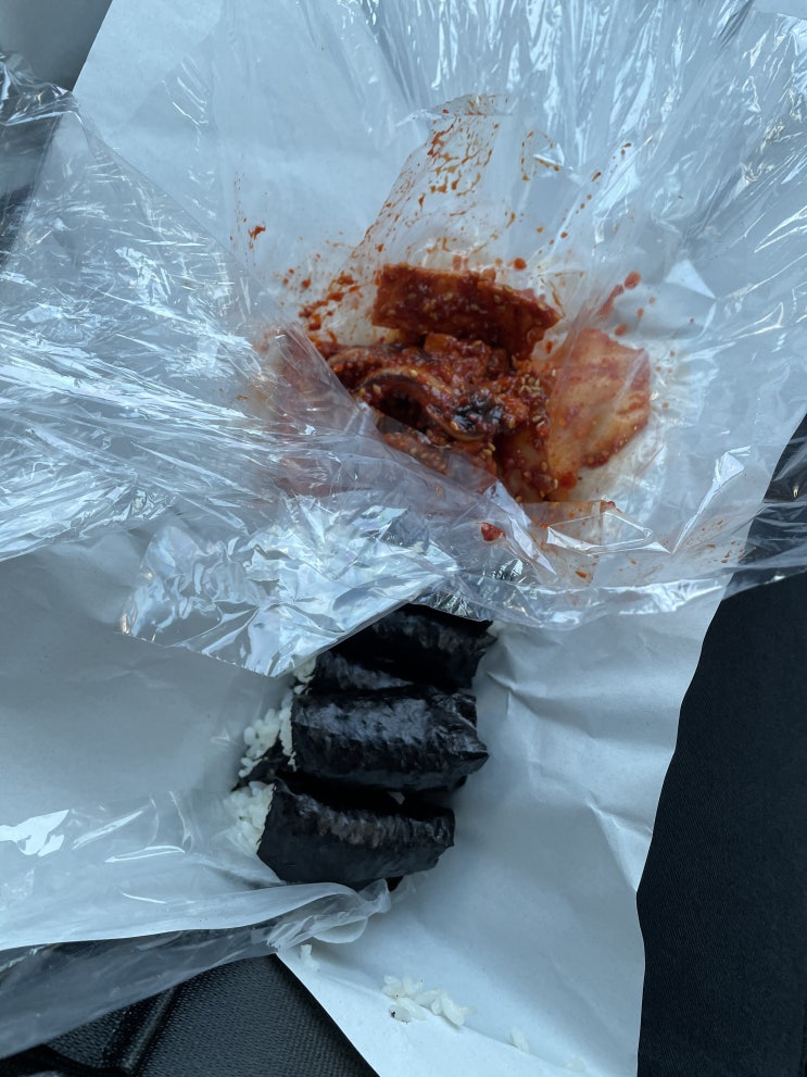  내돈내먹 후기] 진주 충무김밥, 충무할매김밥 진주점