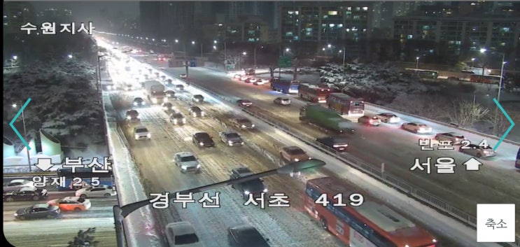 "폭설·두고 간 차에 도로 <b>엉망</b>" 300번 버스, 9시간30분 걸린... 