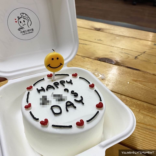 대연 카페드에마블 (부산 당일 레터링케이크 / 레터링케이크 / 부산 도시락케이크 )
