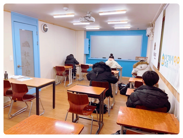  오산 영수학원 추천, 프라임학원으로 선택 (초등, 중고부)