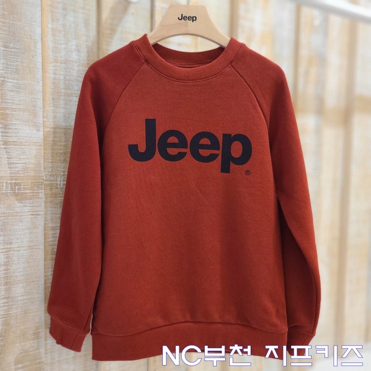 후기가 좋은 지프키즈 가격에 반하고 JEEP로고에 홀딱 반한 아이템 맨투맨 티셔츠 추천합니다 후기가 좋은 지프키즈 가격에 반하고 JEEP로고에 홀딱 반한 아이템 맨투맨 티셔츠 추천합니다