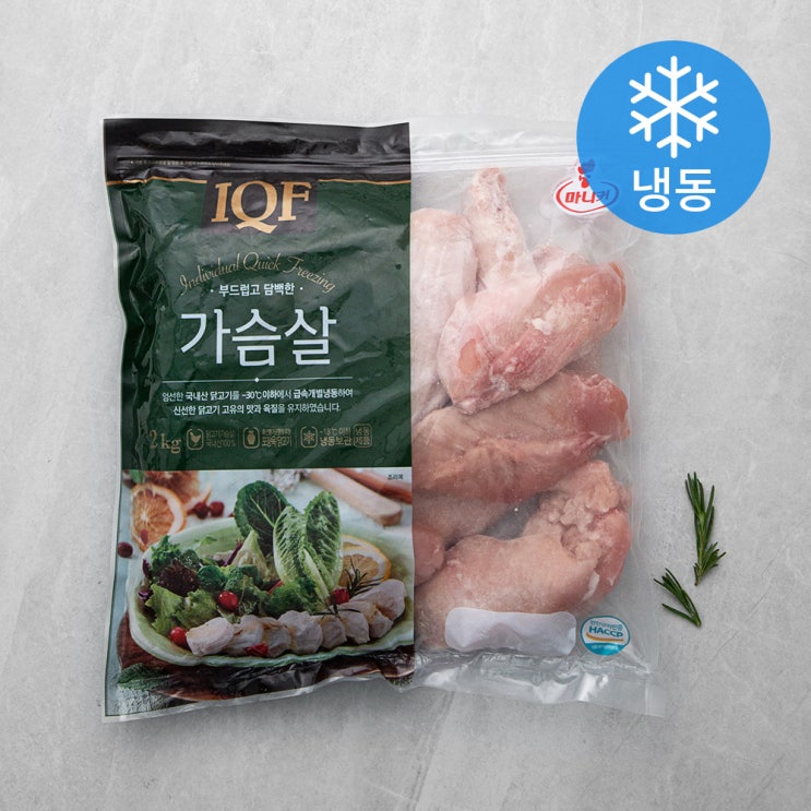 갓성비 좋은 마니커 IQF 닭고기 가슴살 (냉동), 2kg, 1개(로켓배송) 알아요? 갓성비 좋은 마니커 IQF 닭고기 가슴살 (냉동), 2kg, 1개(로켓배송) 알아요?