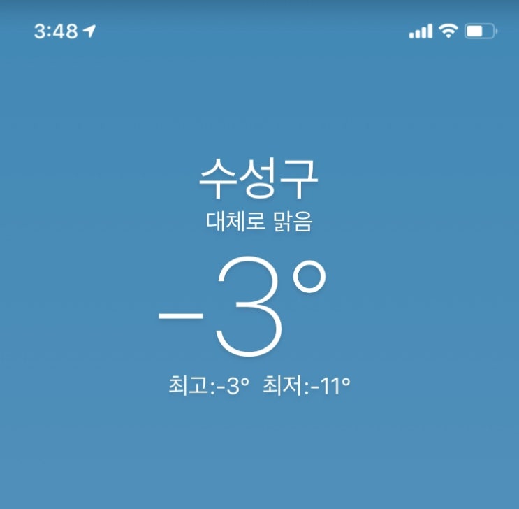  요즘 날씨, 코로나, 플라스틱 쓰레기에 대한 잡생각