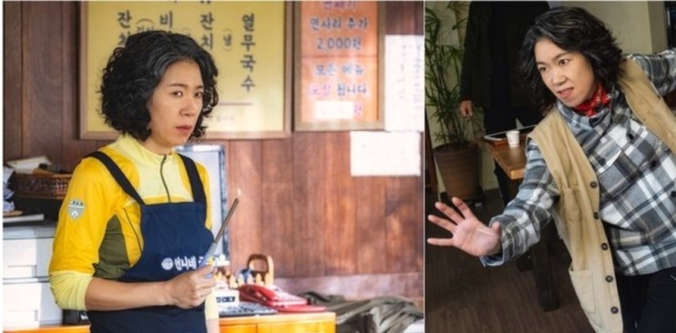  경이로운 소문 11화  본방사수중치유의 카운터 엄혜란 살아서 너무 다행이네요