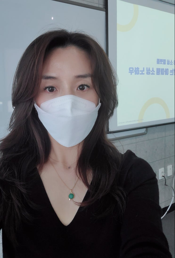  주말 오프라인 강의중인 간지녀