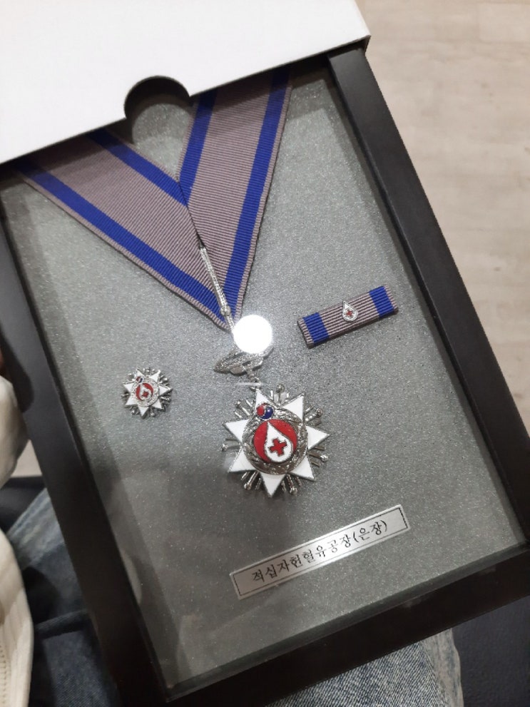  30번째 헌혈 :: 헌혈의집 주안센터 (드디어 은장 GET ٩(ˊωˋ*)و)