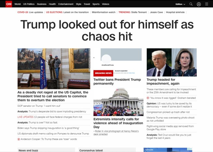 [영어뉴스로 매일 영어공부] CNN 영어공부| 영어 뉴스기사 번역 | Twitter bans President Trump permanently | 트럼프 트위터 영구적으로 정지