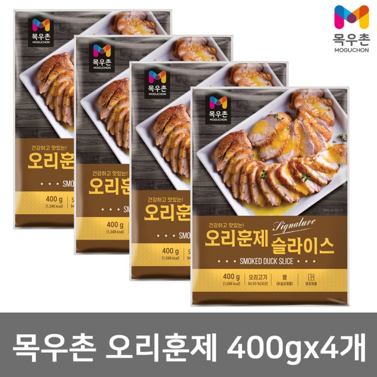 가성비 뛰어난 목우촌 오리 훈제 슬라이스 400g X 4팩 고기 구이, 1세트 ··· 가성비 뛰어난 목우촌 오리 훈제 슬라이스 400g X 4팩 고기 구이, 1세트 ···