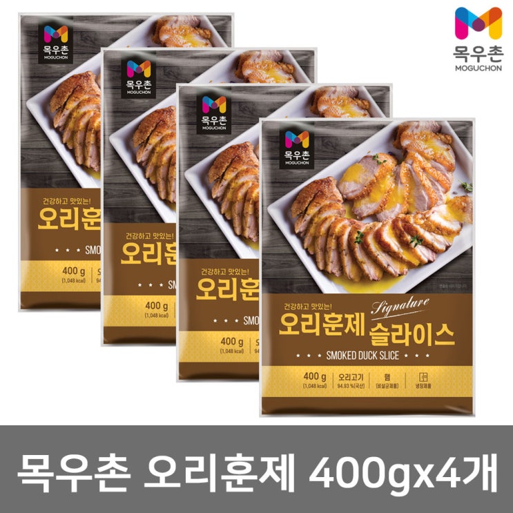 가성비 뛰어난 목우촌 오리 훈제 슬라이스 400g X 4팩 고기 구이, 1세트 ···