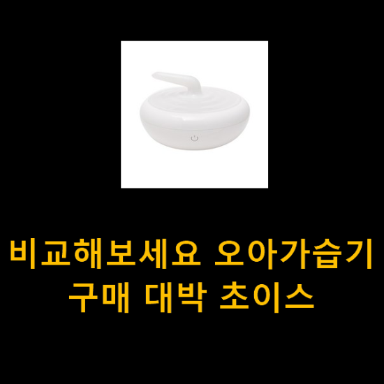 2021년 1월 9일 오전 4시 52분에 저장한 글입니다. 2021년 1월 9일 오전 4시 52분에 저장한 글입니다.